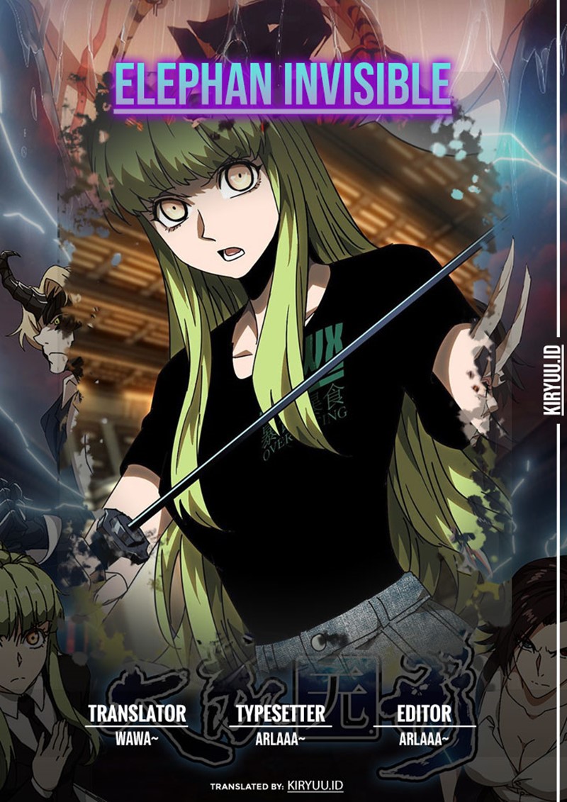Elephant Invisible (Da Xiang Wuxing) Chapter 63 Gambar 1